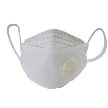 Sidiou Group Factory Wholesale Disposable Dust Mask